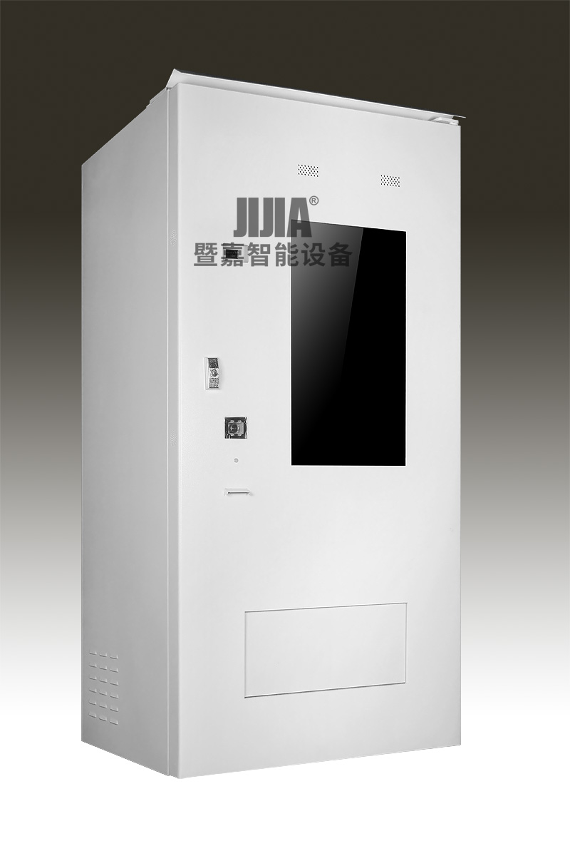 �Ԅ�(d��ng)���u��