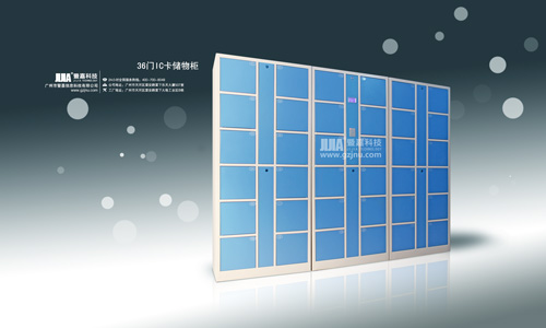 IC,RF�Ĵ��36�T